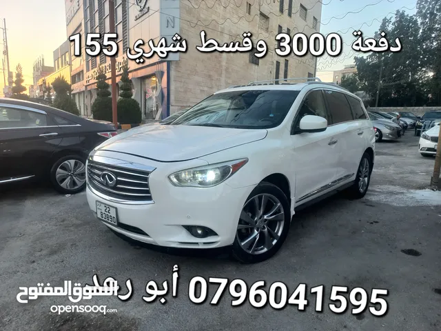 Used Infiniti QX60 in Amman