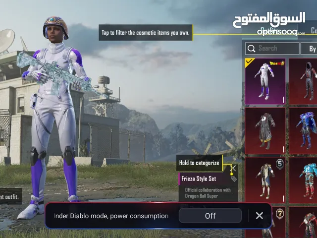 Pubg mobile account