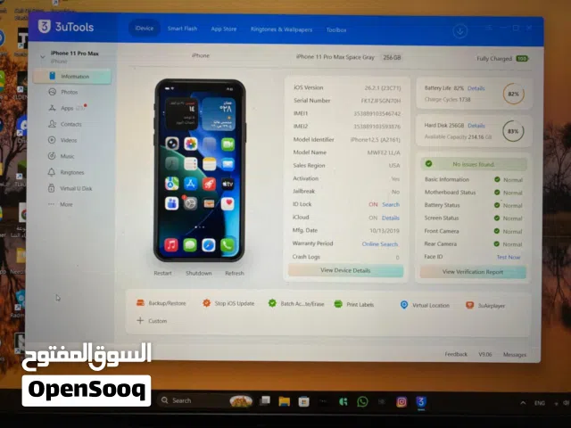 iPhone 11 pro max غير مفتوح بحالة ممتازة جدا