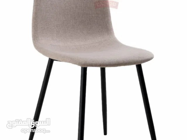 New Long chairs use for restaurant and home kitchen