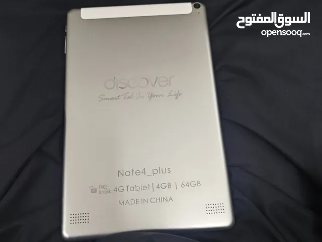 Huawei MatePad 2 TB in Al Batinah