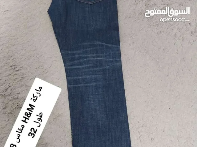 Jeans Pants in Amman