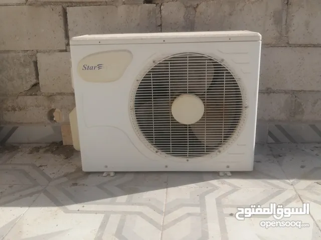 وحدة خارجية