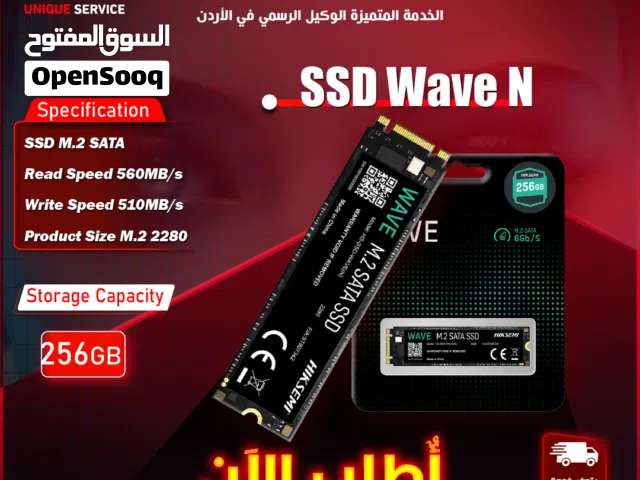 هارديسك داخلي سرعة عالية تخزين 256GB من هيكسيمي M.2 256gb Speed 560MB Hiksemi SSD Wave N