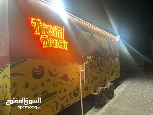 فود ترك للبيع