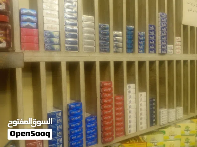 قهوة للبيع
