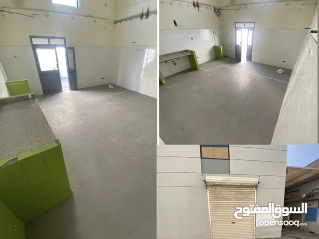 محل في النعيم للإيجار