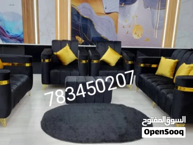 عروض كنب تخفيضااات سعر الطقم 110 الف