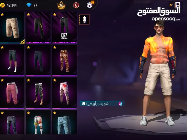 حساب فري للبيععععع