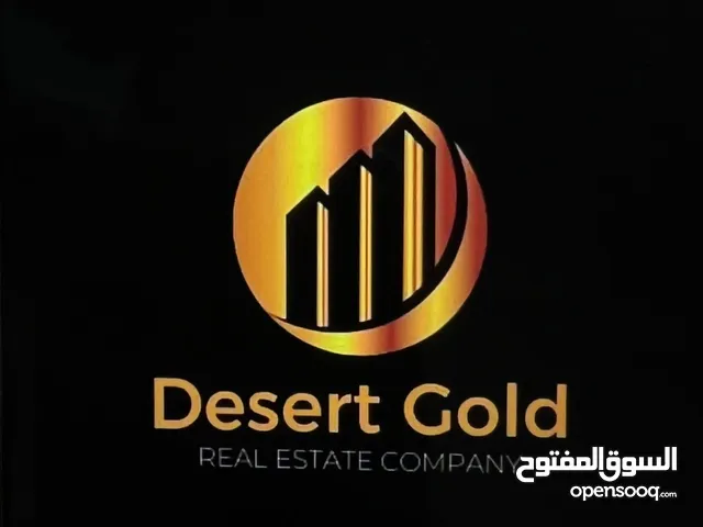 للليجار مطعم من 3 طوابق