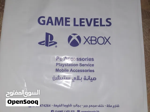 اكياس محل بجودة عالية