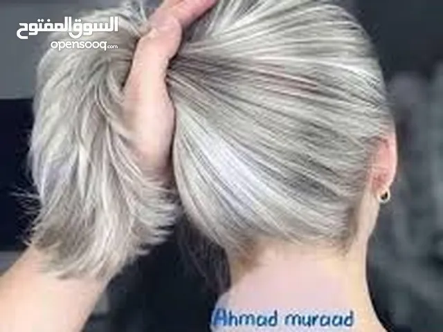 طاقية سيلكون   و صنارة سحب خصل شعر  و صبغها باون مختلف عن باقي الشعر  طاقيه السيلكون والصناره  صبغ ا