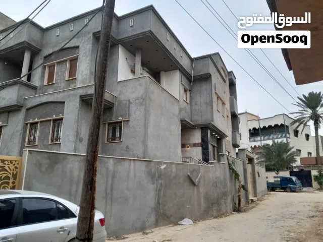 عقار للبيع