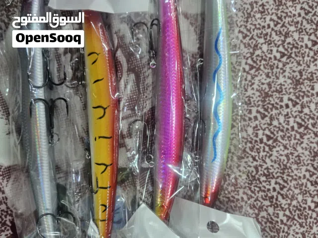 fishing lure