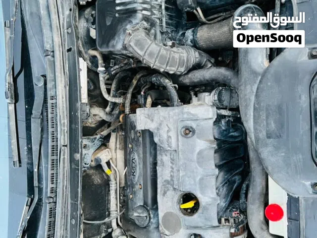 كيا سيراتو