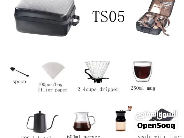 مكينة V60 في شنطة عملية وفخمة جدا للبيع