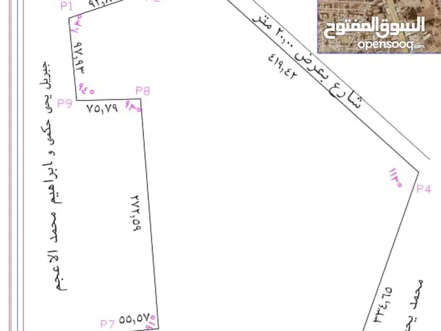 Farm Land for Sale in Jazan Other