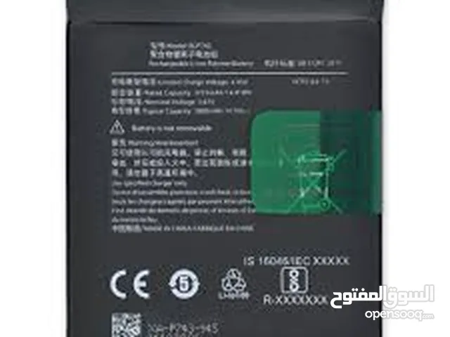 Oneplus 7T Battery بطاريه ون بلس 7 تي