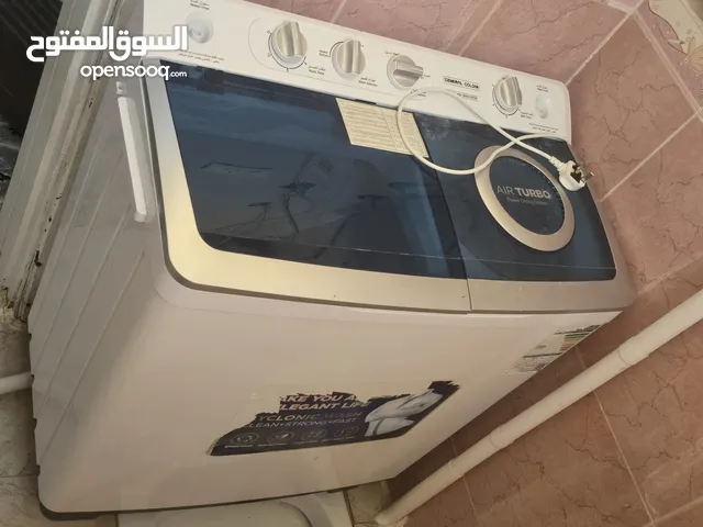 عفش للبيع المستعجل