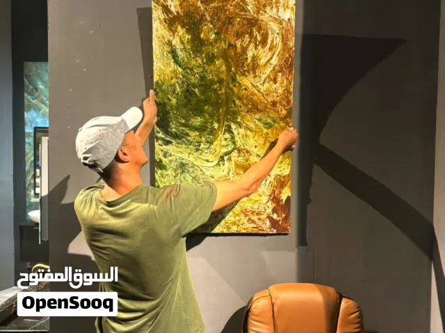 الامواج الهادئة  عمل فني تجريدي