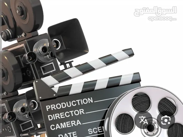 إذا أنت شاطر بالتصوير... اقرأ التفاصيل