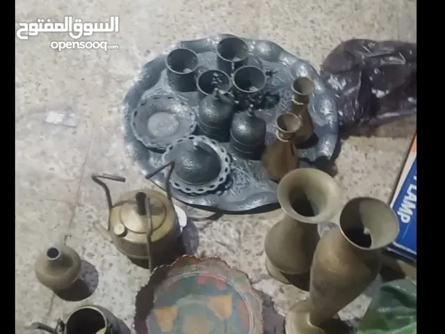 انتيكا نحاسيات تركي و هندي البيع واتس اب