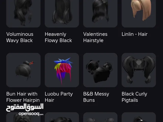 حساب روبلوكس للبيع صامل