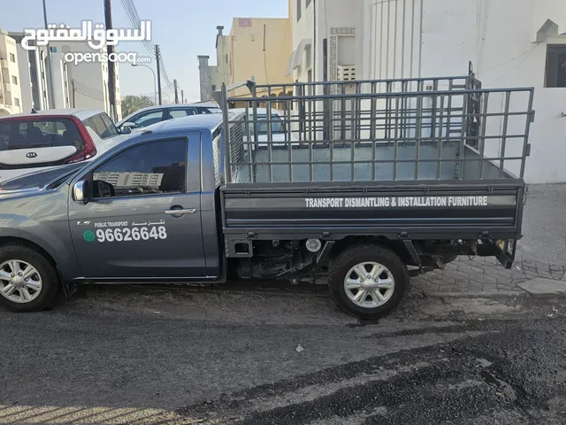 نقل عام ف بوشر و الخوير.غلاء .القرم.(بيكاب بيكب) نكال شاحنه