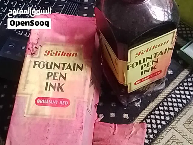 pilikan red fountain pen ink bottle 1liter علبة حبر بيليكان تقريبا واحد لتر قديم كثير/انتيك ،antique