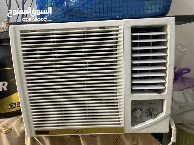 Alhafidh 0 - 19 Liters Microwave in Baghdad