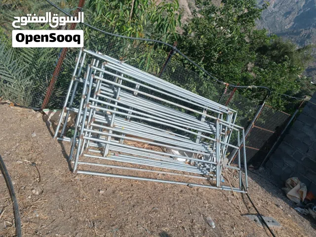 سياج حيوانات