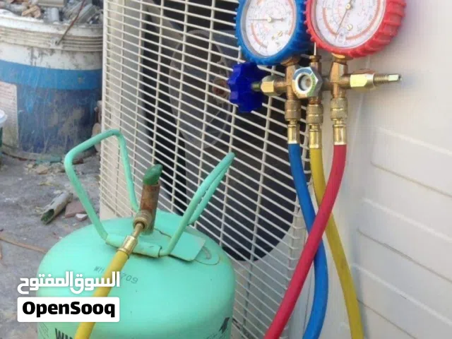 صيانة عامة للسبالت والثلاجات وتنصيب السبالت