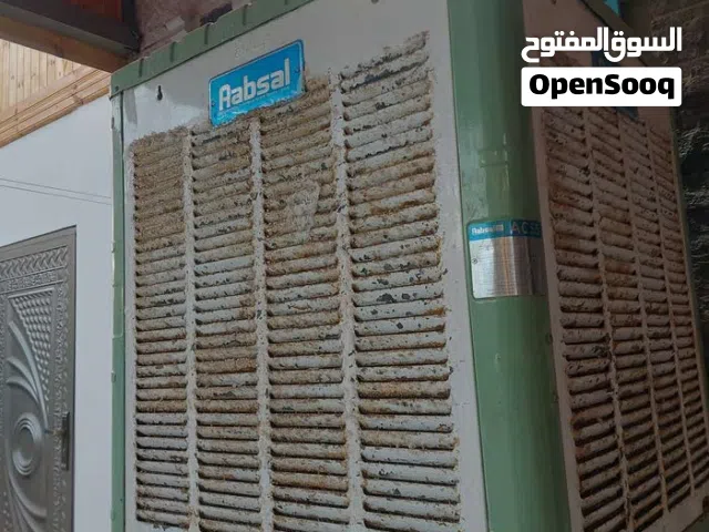مكيف صحراوي عدد 2 بحاله الوكاله