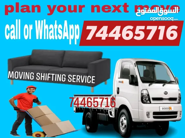Pickup Moving shifting service Qatar