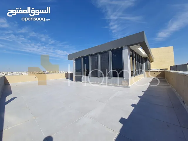 فيلا مفروشة مع مسبح للبيع في طريق المطار بمساحة بناء 1200م