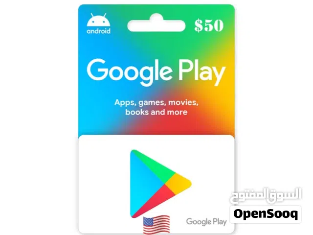 بطاقة google play gift