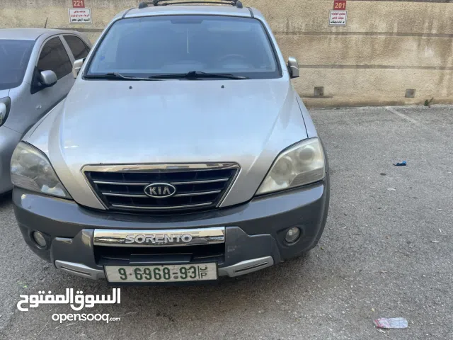 جيب كيا للبيع