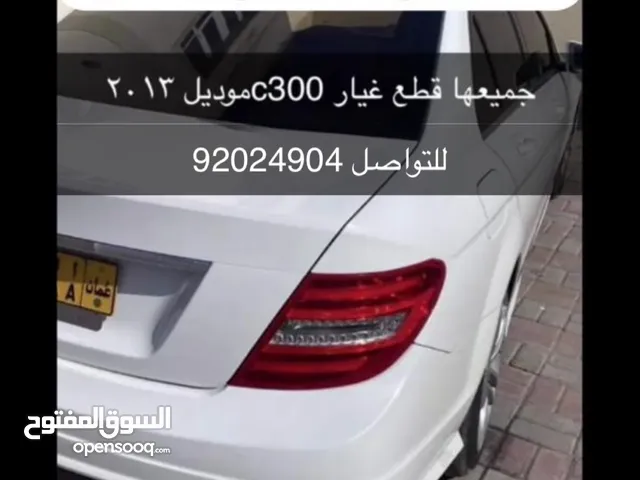 مرسيدس c2013