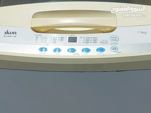 Other 7 - 8 Kg Washing Machines in Muscat