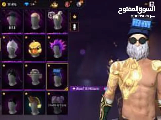 Free Fire Accounts and Characters for Sale in Madaba