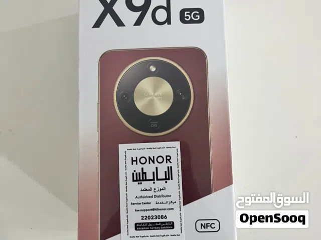 Honor Other 256 GB in Farwaniya