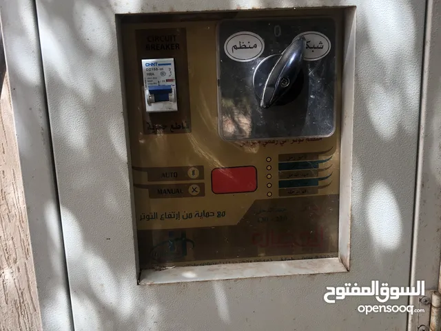 منظم كهرباء 20kVA