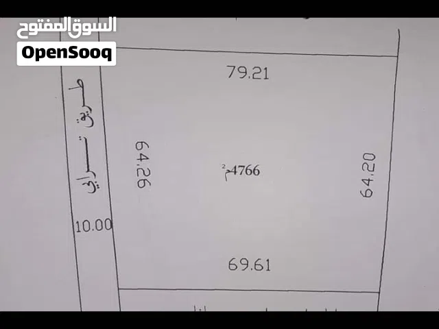 Mixed Use Land for Sale in Misrata Karzaz