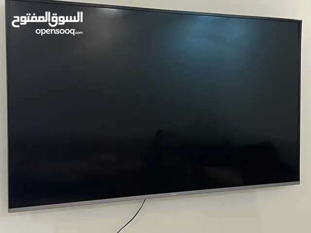 Samsung Smart 65 inch TV in Khulais