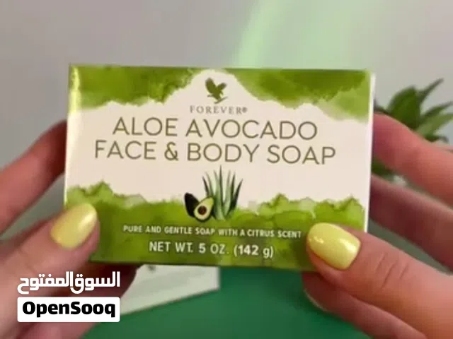 بشرتك تحتاج عناية طبيعية؟  الحل ويا صابون الأفوكادو