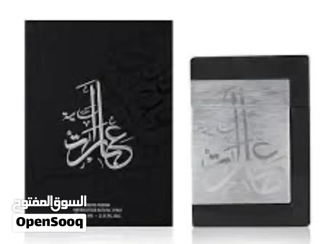عطور الماجد للعود اصليه من السعوديه