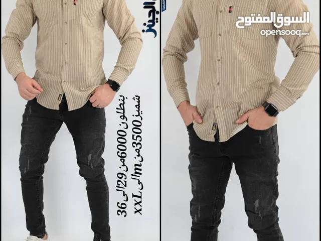 Jeans Pants in Sana'a