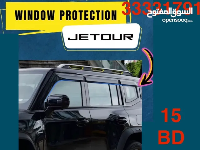 للبيع اكسسوارات جيتور بسعر اقل من التكلفة اسعار طيبة جميعهم جديدة