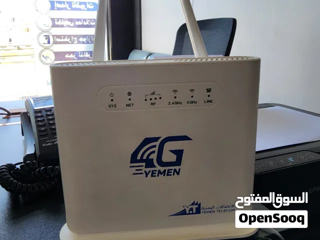 مودم فورج جديد
