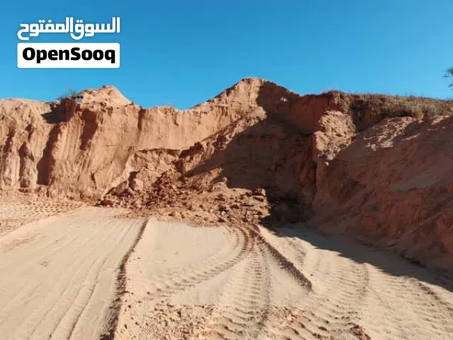 حفر ابار مياه
